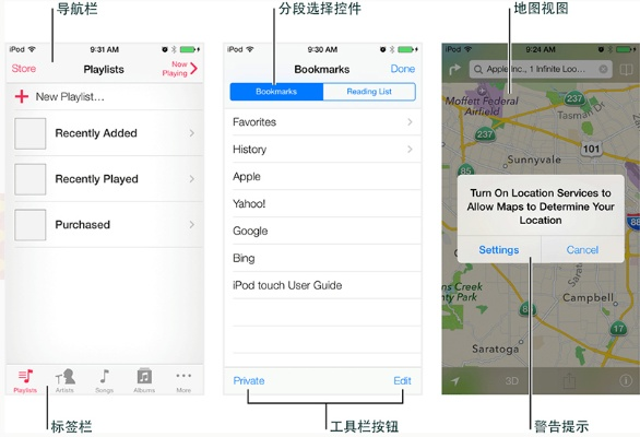 ios哪個(gè)版本穩(wěn)定,實(shí)地設(shè)計(jì)評(píng)估方案&amp;android_v8.416
