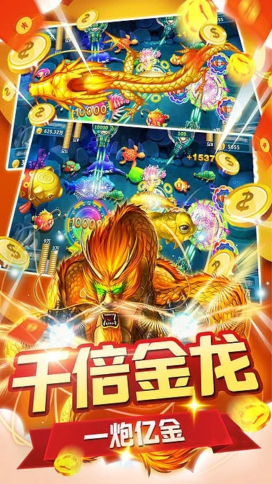 發(fā)財捕魚官方下載,可靠性計劃解析 The_v10.713