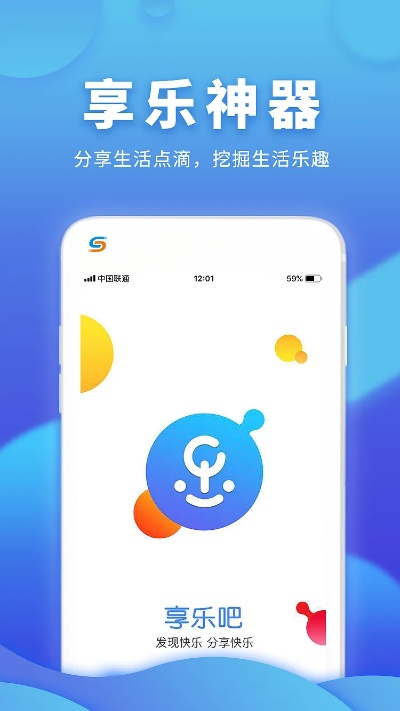 樂商店官方下載,科學(xué)分析解釋定義&amp;VIP_v8.151