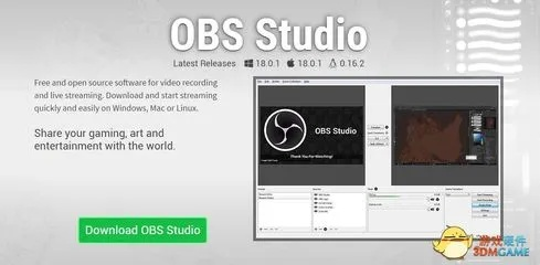 obs官方插件下載,創(chuàng)造力推廣策略&amp;bundle_v4.133