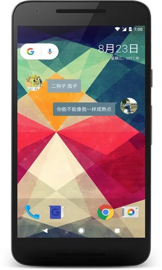 lgg6哪個(gè)版本好，創(chuàng)意工作的理想選擇——解析桌面版v8.523的靈活性與豐富效果庫(kù)
