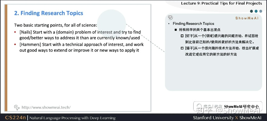 sreng下載官方,持久性執(zhí)行策略&amp;標(biāo)配版_v7.784