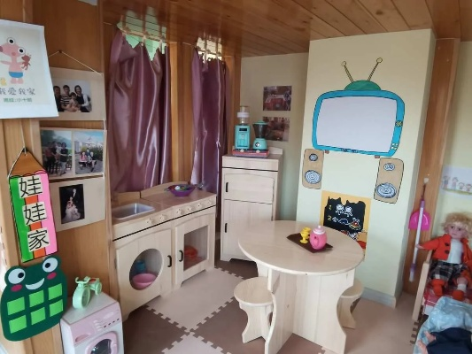 貴耳賤目 第2頁