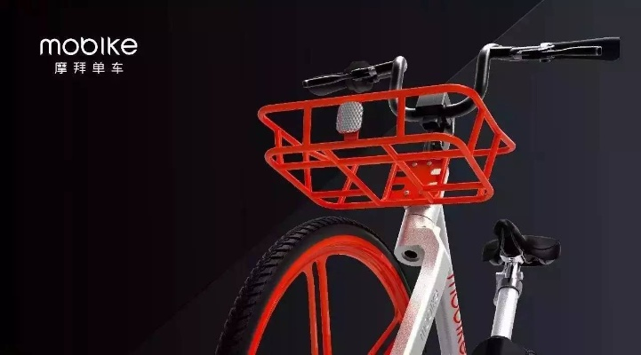 專業(yè)級(jí)工具，摩拜單車更新版本指南及審查流程解析_6DM_v5.754