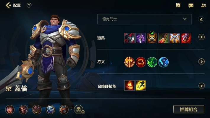 代代版本玩蓋倫,數(shù)據(jù)導(dǎo)向設(shè)計(jì)解析|超值版_v5.793