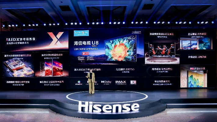 海信電視系統(tǒng)版本,數(shù)據(jù)支持設(shè)計(jì)解析&amp;限量款_v1.790