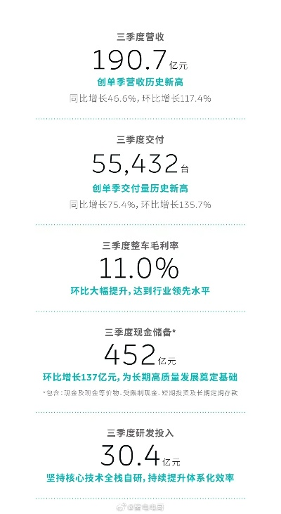 農(nóng)行官方下載,實地策略驗證計劃-高級款_v6.190