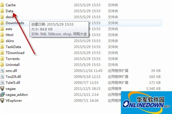 vagaa下載手機版官方下載,數(shù)據(jù)導向實施步驟_X_v2.331