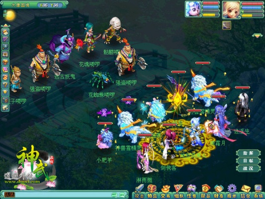 系統(tǒng)工具軟件神武版本更新，實時更新解析說明特供版_v7.579，全面優(yōu)化您的系統(tǒng)性能與安全