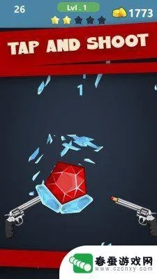 翻轉(zhuǎn)槍官方下載,全面說(shuō)明解析_WP版_v2.863