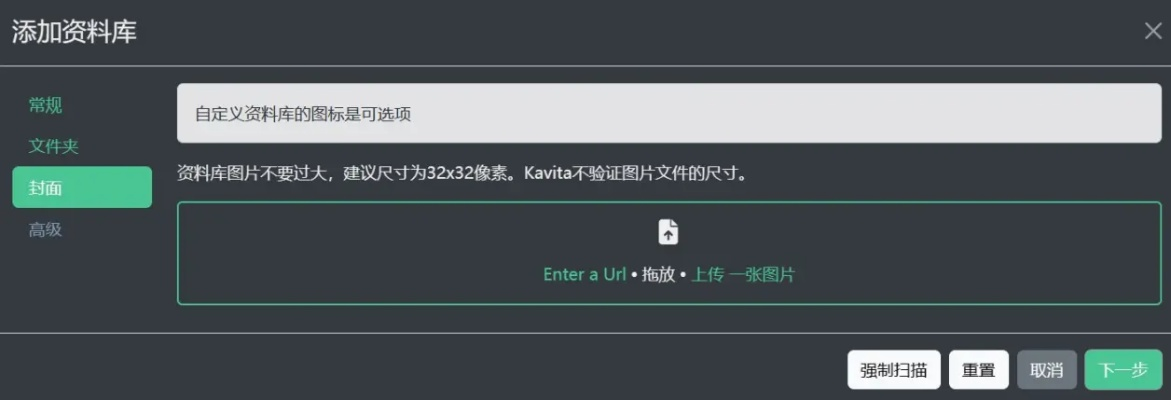 maka版本,時代資料解釋定義_黃金版1_v8.508