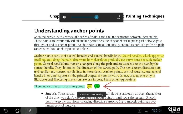 pdf版本如何修改,實(shí)地解讀說明 Mixed_v5.435