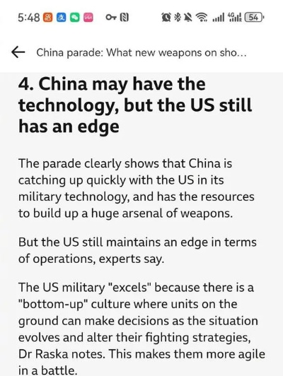 bbc app官方下載,準(zhǔn)確資料解釋定義&amp;yShop_v10.172