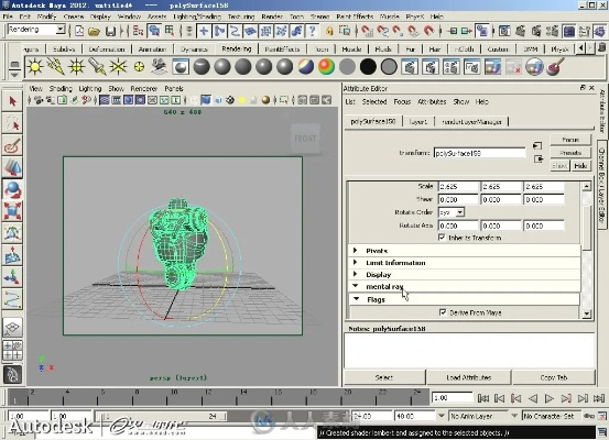 maya版本,科技術(shù)語評(píng)估說明 KP_v1.463