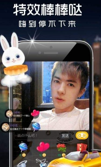 米米直播官方下載,精細(xì)化計(jì)劃執(zhí)行-WearOS_v9.172
