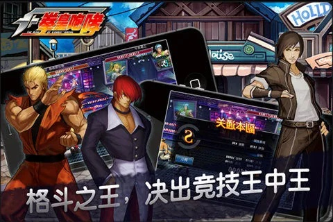 寒蟬僵鳥 第2頁