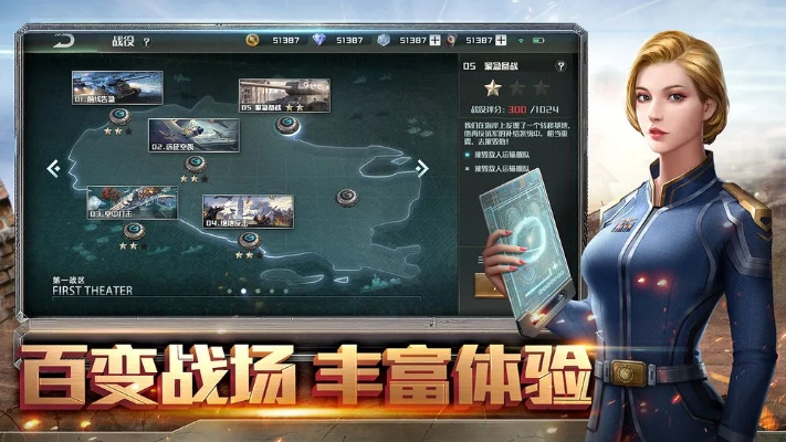 官方下載全服版本下載,全面執(zhí)行計劃_2DM_v7.991