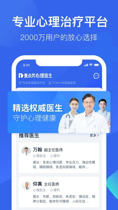 生命匯 下載下載官方,精細(xì)化解讀說明|桌面款1_v7.195