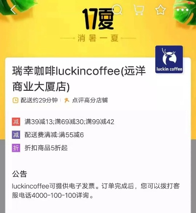 迅雷無限制版本,權威解讀說明_Hybrid_v1.598