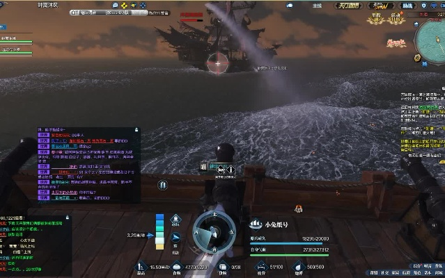 天刀航海版本,動(dòng)態(tài)評(píng)估說(shuō)明_Kindle_v4.153