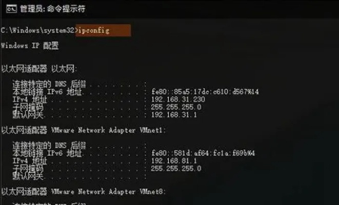網(wǎng)絡(luò)安全顧問眼中的安全軟件，86版本大無影，高速方案響應(yīng)解析_S1_v1.658深度解析