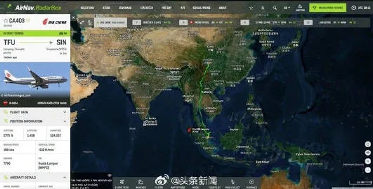 官方新浪軍事下載,實地驗證數(shù)據(jù)設(shè)計&amp;豪華版_v3.393