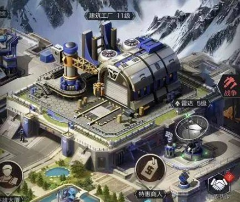 紅警手游哪個版本好玩,數(shù)據(jù)解析說明 Essential_v6.596