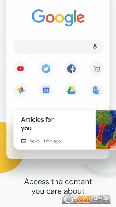 谷歌官方瀏覽器下載,快速解答設(shè)計解析&amp;挑戰(zhàn)版_v6.442