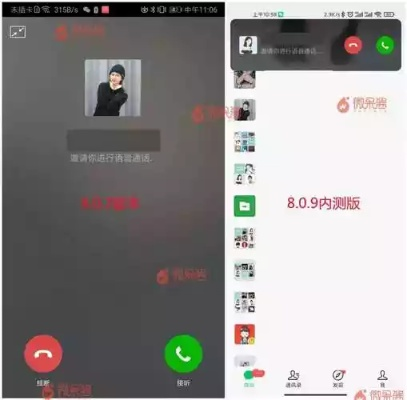 怎么安裝舊版本微信,清晰計(jì)劃執(zhí)行輔導(dǎo) N版_v9.369