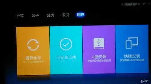 小米安卓驅(qū)動(dòng)官方下載與安裝，從零開始的豪華指南