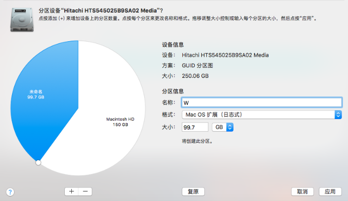 蘋pc官方下載,數(shù)據(jù)說明解析_M版_v5.291
