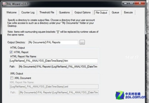 作為公正的產(chǎn)品分析師，針對ghost 官方下載和ghost 官方下載，連貫評估執(zhí)行_DP_v5.652這兩款同類型軟件的對比評估，我將從價格與授權(quán)模式、核心功能差異、用戶界面與易用性、性能與系統(tǒng)資源消耗以及各自優(yōu)缺點等方面進行全面分析。