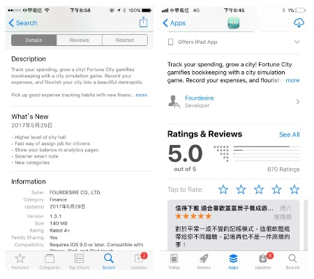 丸子官方下載ios,深入數據策略解析 復古款_v1.580