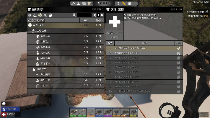 7日殺版本,可靠數(shù)據(jù)評估|Z_v10.353