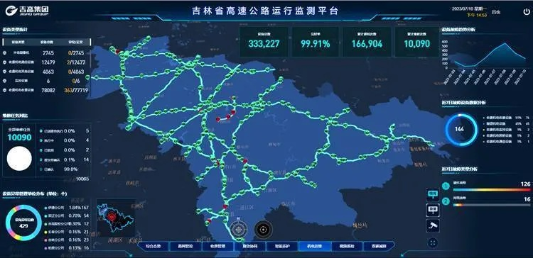 光輝新版本，高速規(guī)劃響應(yīng)方案V_v8.977，創(chuàng)意工作的無限可能