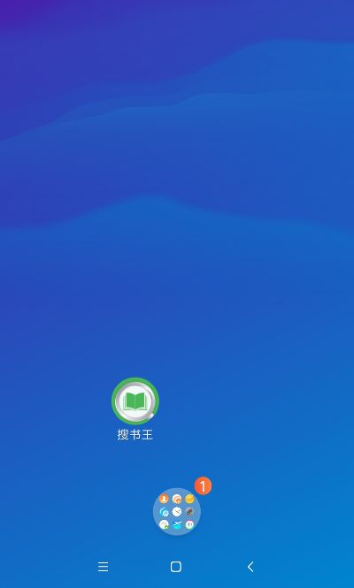 搜書王最新版本,深度分析解釋定義_尊貴款_v9.605