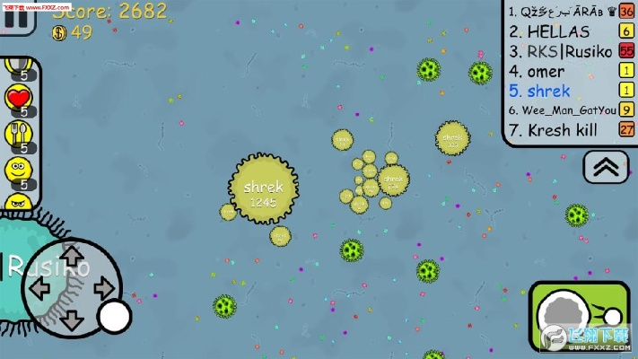 細(xì)菌爭(zhēng)霸官方下載,精細(xì)化計(jì)劃執(zhí)行-GM版_v2.163