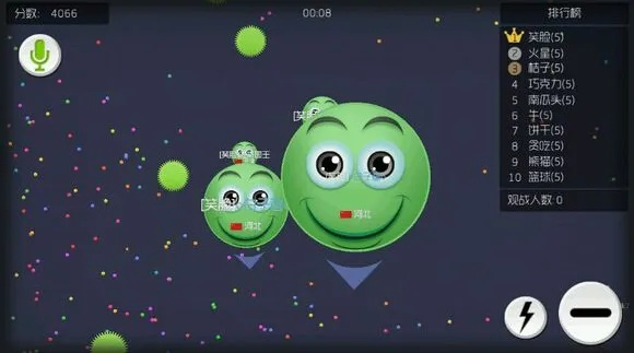 球球各版本,科學解析評估 輕量版_v2.858