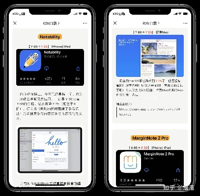 一起閱讀老版本，創(chuàng)意無限，實(shí)地?cái)?shù)據(jù)驗(yàn)證實(shí)施蘋果款_v6.315的全面體驗(yàn)