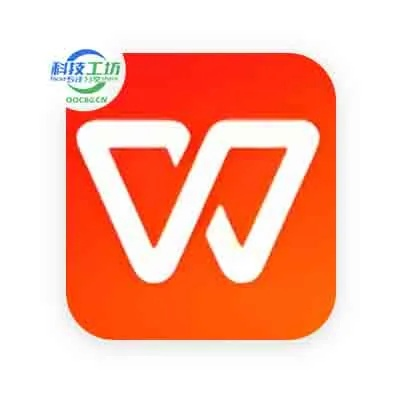 別再找了！WPS手機(jī)版本十大永久免費(fèi)神器，功能強(qiáng)大無套路，個(gè)人商用皆可！