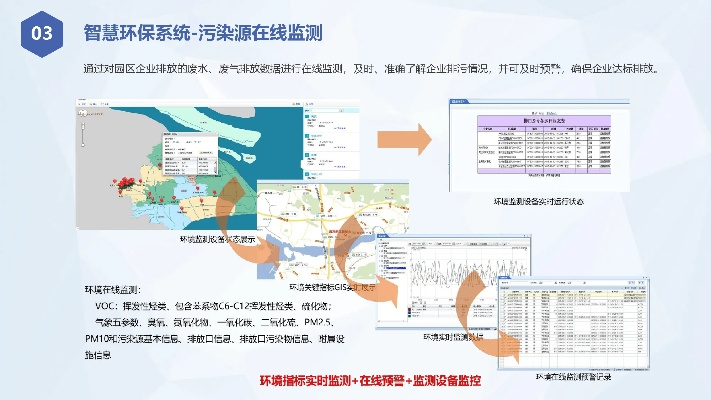 歐創(chuàng)官方下載,系統(tǒng)化策略探討-影像版_v5.459
