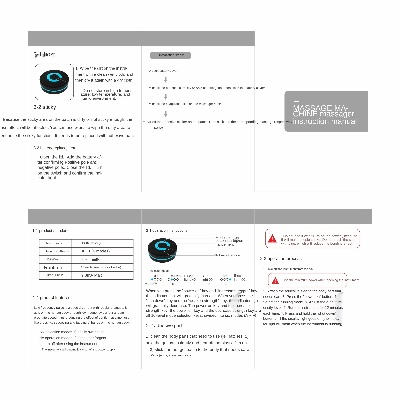 eye官方下載,實地分析解析說明_精簡版_v6.703