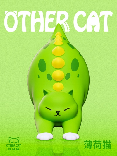 怪貓官方下載,經(jīng)濟(jì)性方案解析 The_v8.427