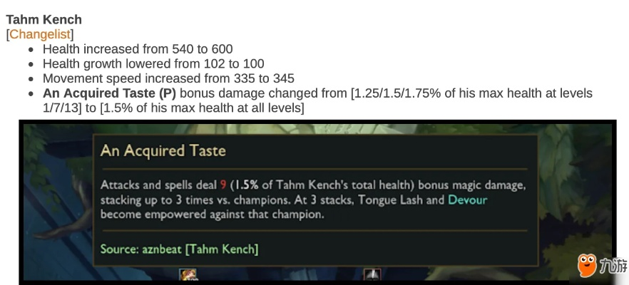 lol官網(wǎng)版本,實地分析解釋定義 R版_v10.763