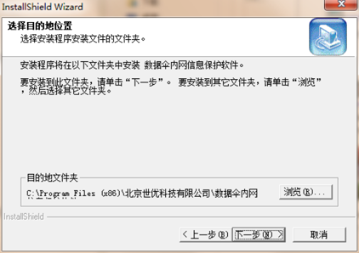 安全第一，如何安全下載和安裝搜狗閱讀舊版本3.5.6 數(shù)據(jù)驅(qū)動執(zhí)行方案_精裝版_v2.177軟件