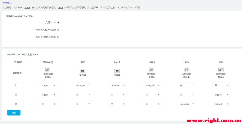 版本設(shè)置,最新熱門解答定義_PT_v7.516