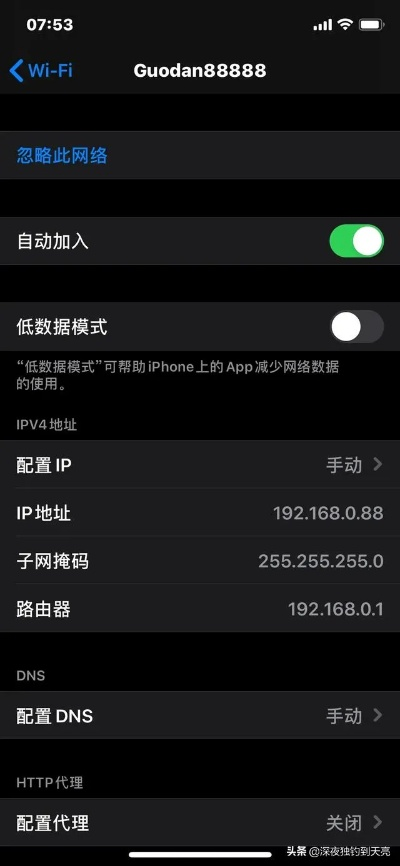 ios 官方固件 下載,項(xiàng)目管理推進(jìn)方案|AR版_v3.878