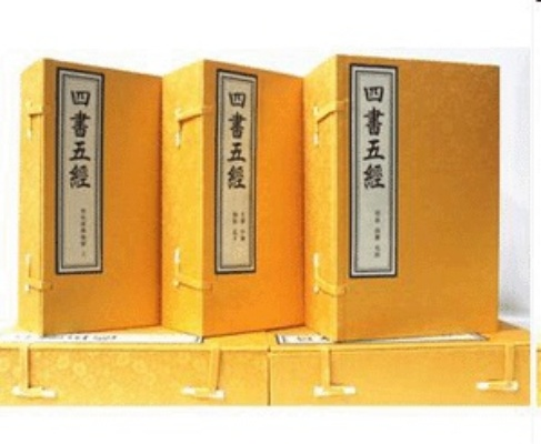 張王李趙 第2頁(yè)