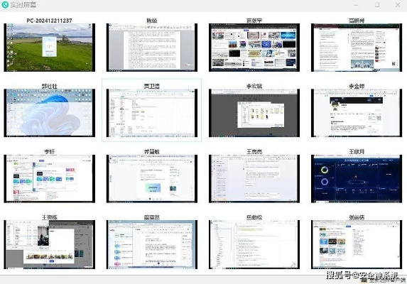 2025年新電腦必裝的十款軟件清單——瀏覽器、辦公、安全、影音、系統(tǒng)優(yōu)化全攻略