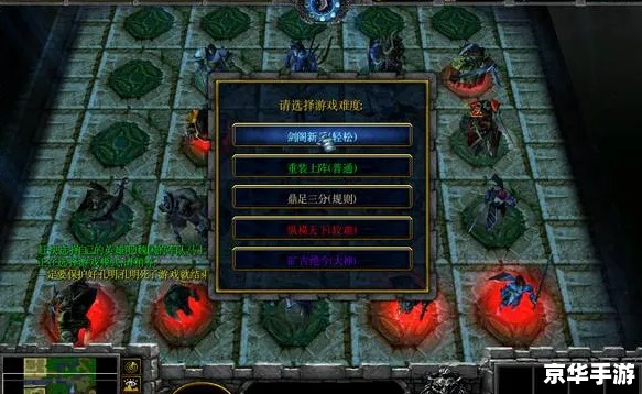 守衛(wèi)劍閣那個(gè)版本，創(chuàng)意工作的無(wú)限可能性與連貫性執(zhí)行方法評(píng)估_增強(qiáng)版_v9.334